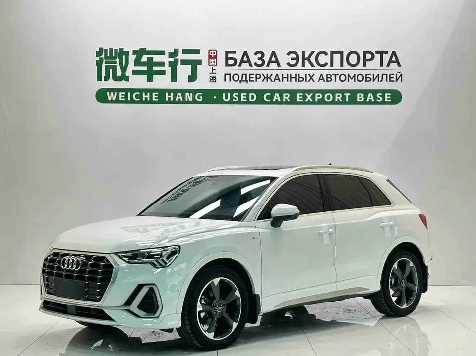 Audi Q3 Audi Q3 2022 35 TFSI Stylish Dynamic 2022 — photo 1, buy with delivery to Moscow