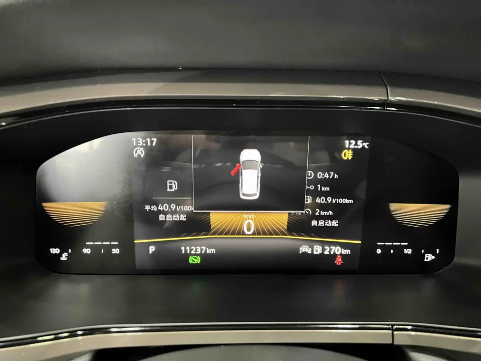 Volkswagen Tharu tuyue 2022 280TSI 2WD Deluxe Edition 2023 — thumbnail 4