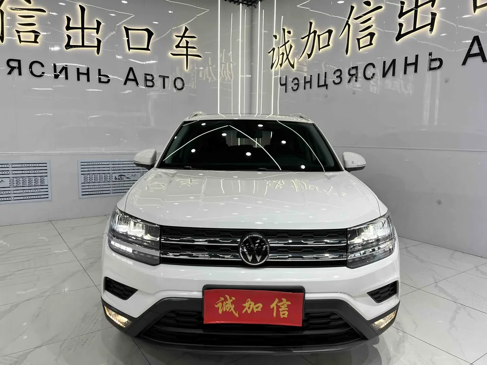 Volkswagen Tharu tuyue 2022 280TSI 2WD Deluxe Edition 2023 — photo 1, buy with delivery to Moscow
