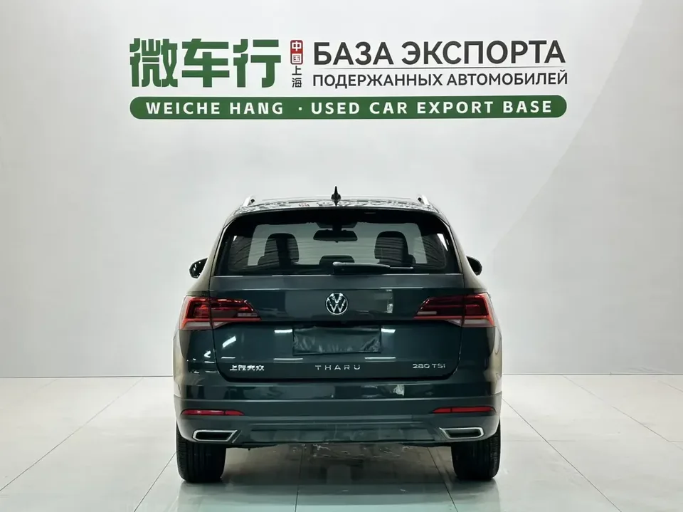 Volkswagen Tharu tuyue 2021 280TSI 2WD Comfort Edition 2022 — миниатюра 2