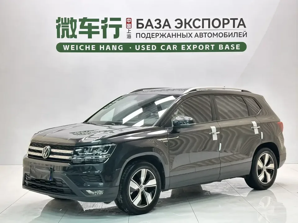 Volkswagen Tharu tuyue 2021 280TSI 2WD Comfort Edition 2022 — фото 1, купить с доставкой в Москву