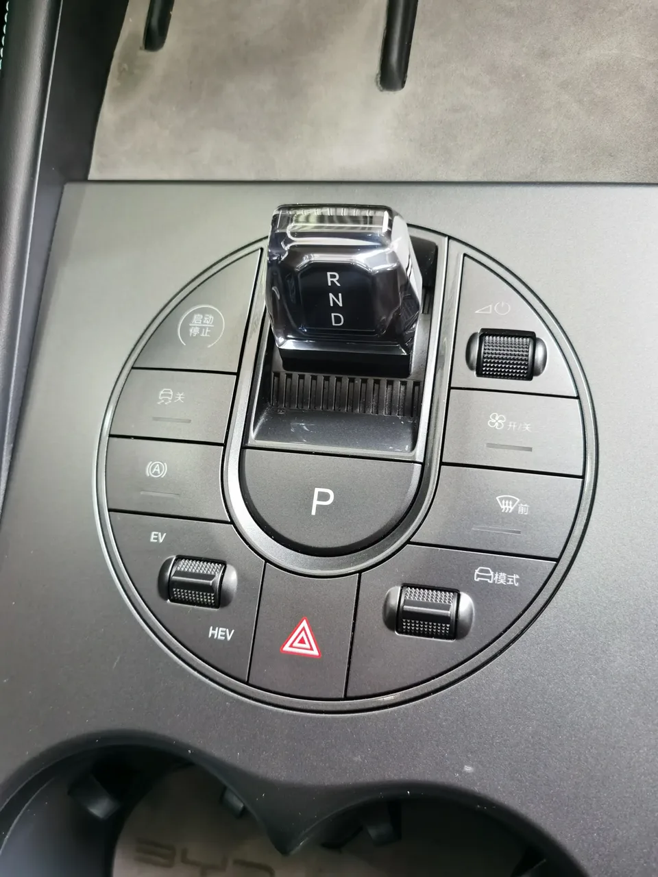 BYD Seal 06DM Seal 06DM 2024 DM-i 80KM Premium 2024 — thumbnail 3