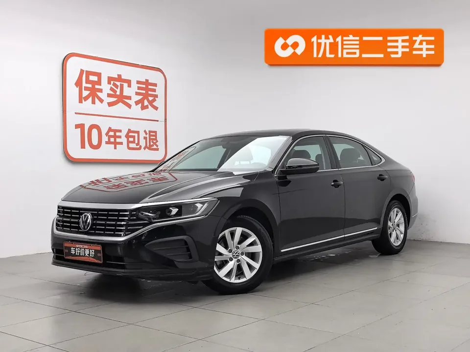 Volkswagen Passat Passat 2022 280TSI Business Edition 2022 — photo 1, buy with delivery to Moscow