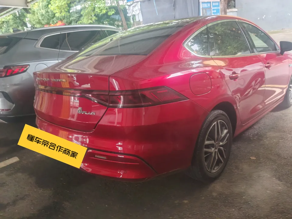 BYD Qin PLUS EV Qin PLUS EV 2023 Champion Edition 510KM Leading Type 2024 — thumbnail 4