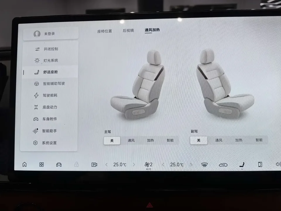 Toyota Bozhi 3X Bozhi 3X 2025 520 Pro+ LiDAR Edition 2026 — thumbnail 3