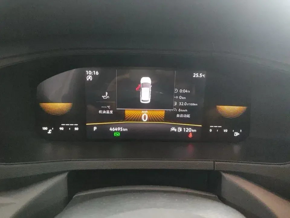 Volkswagen Tharu tuyue 2022 280TSI 2WD Fashion Edition 2022 — thumbnail 3