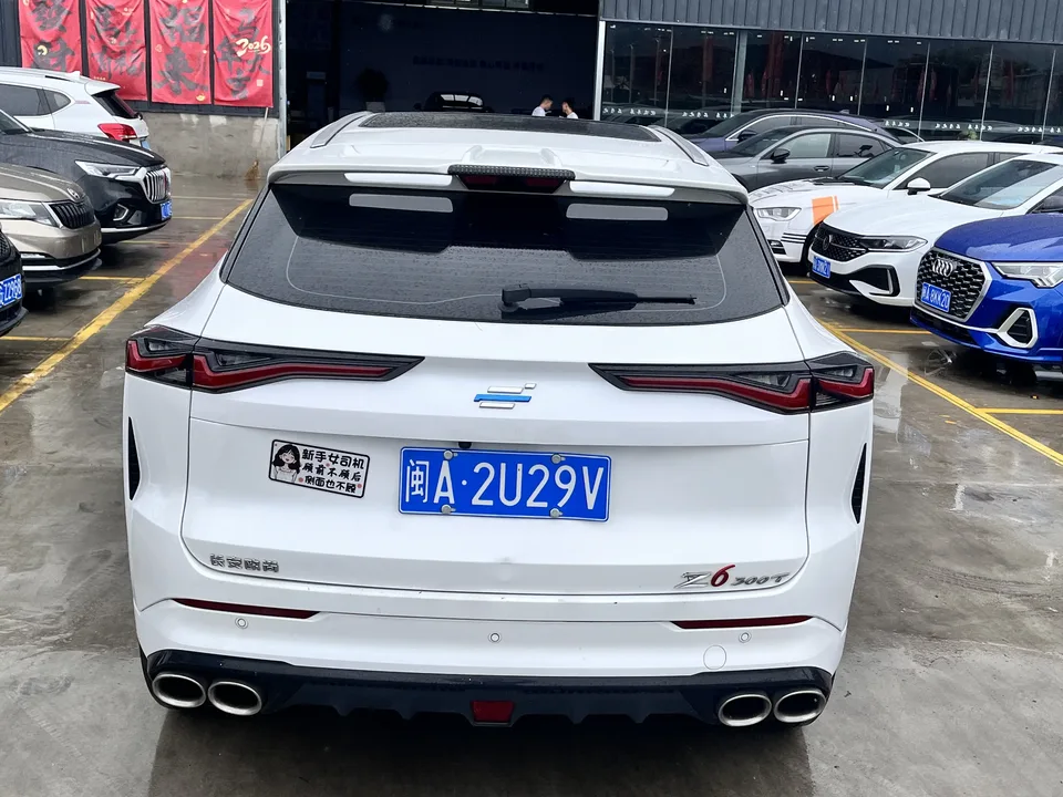Oshan Changan Auchan Z6 Changan Auchan Z6 2023 Blue Whale 1.5T DCT Smart Cool 2024 — thumbnail 2