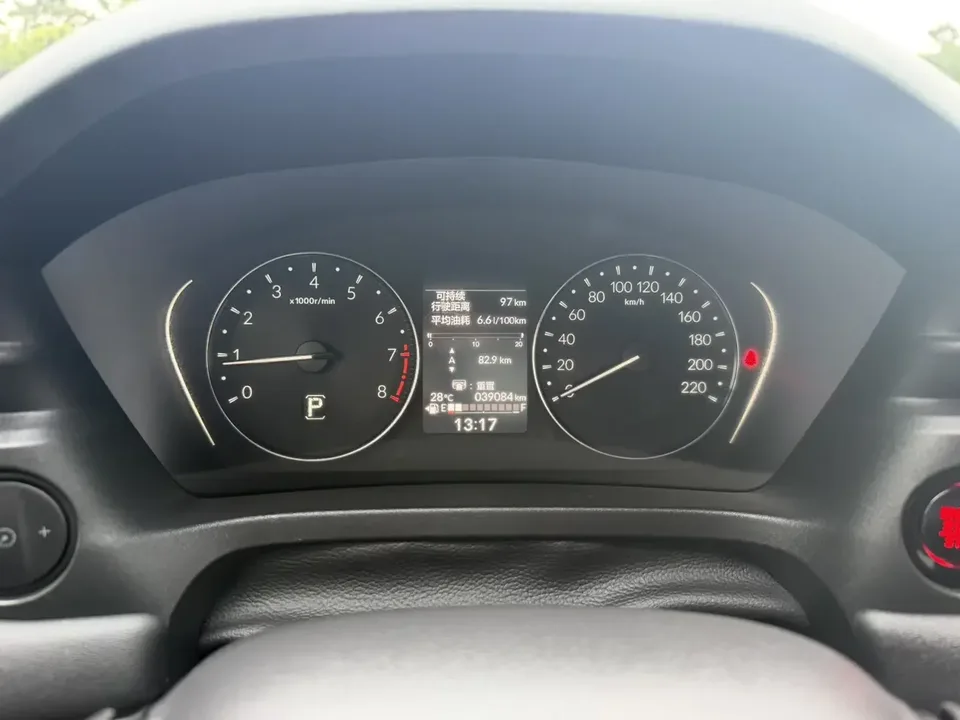 Honda WR-V HondaXR-V 2023 1.5L CVT Hot Edition 2023 — thumbnail 5