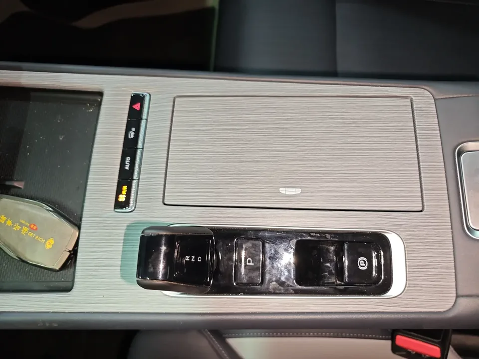 Geely Atlas L Boyue L 2024 1.5TD DCT Ultimate Edition 2024 — thumbnail 4