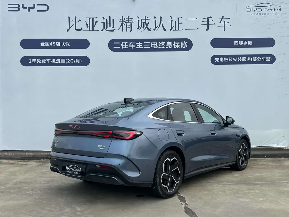 BYD Seal 06DM Seal 06DM 2025 DM-i 120KM flagship version 2025 — thumbnail 2