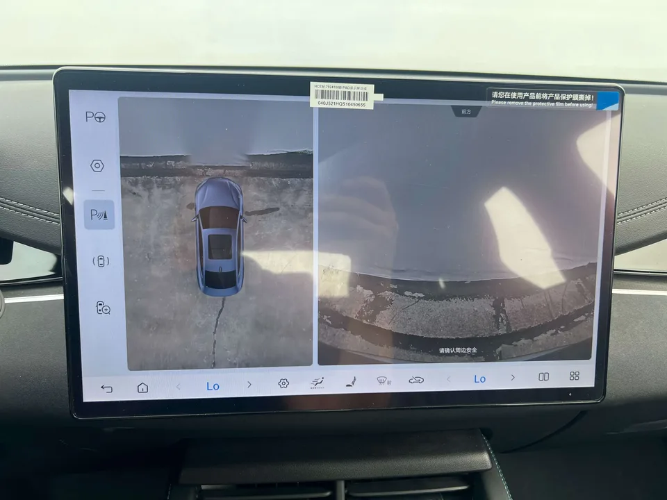 BYD Seal 06DM Seal 06DM 2025 DM-i 120KM flagship version 2025 — thumbnail 3