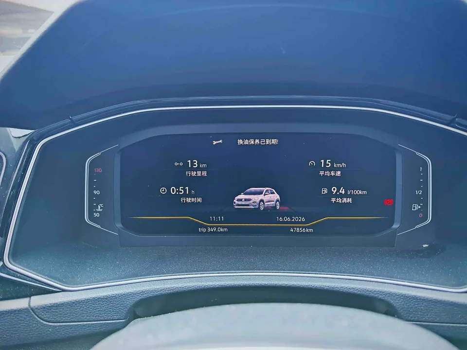 Volkswagen T-Roc TANG 2021 280TSI DSG 2WD Comfort Smart Edition 2022 — thumbnail 5