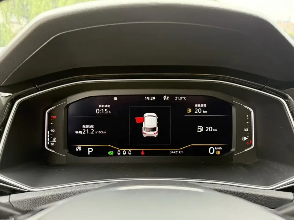 Volkswagen T-Roc TANG 2022 280TSI DSG 2WD Comfort PLUS 2022 — thumbnail 4