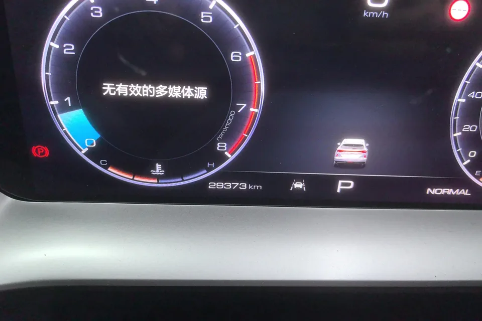 Haval H6 Haval H6 2021 The third generation 1.5GDIT automatic Max version 2022 — thumbnail 4