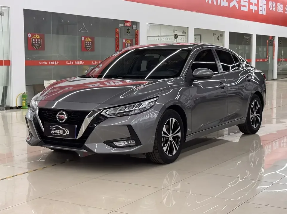Nissan Sylphy Sylphy 2022 1.6L XL CVT Enjoy Edition 2023 — photo 1, buy with delivery to Moscow