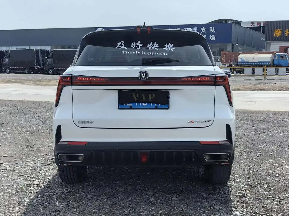 Changan CS75PLUS Changan CS75 PLUS 2022 1.5T Automatic Luxury 2023 — thumbnail 2