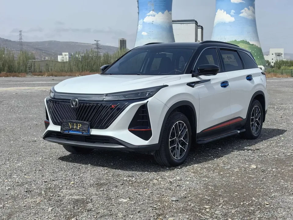 Changan CS75PLUS Changan CS75 PLUS 2022 1.5T Automatic Luxury 2023 — photo 1, buy with delivery to Moscow