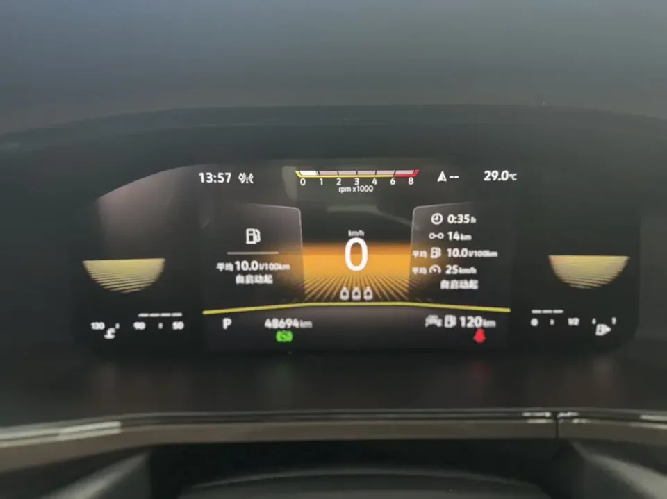 Volkswagen Tharu tuyue 2022 280TSI 2WD Deluxe Edition 2022 — thumbnail 4