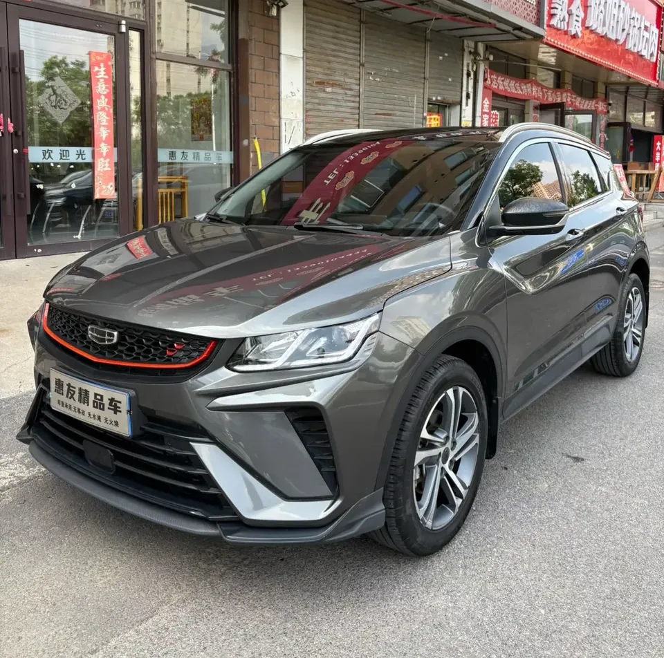 Geely Coolray SX11 Binyue 2021 240T DCT Diamond Edition 2022 — photo 1, buy with delivery to Moscow