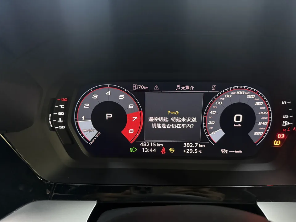Audi A3 Audi A3 2022 Sportback 35 TFSI Stylish and sporty 2023 — thumbnail 3