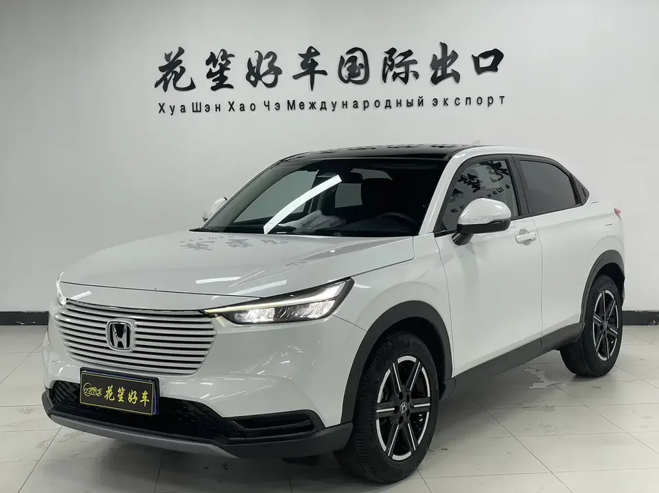 Honda VEZEL Binzhi 2023 1.5L CVT Technology Edition 2023 — photo 1, buy with delivery to Moscow