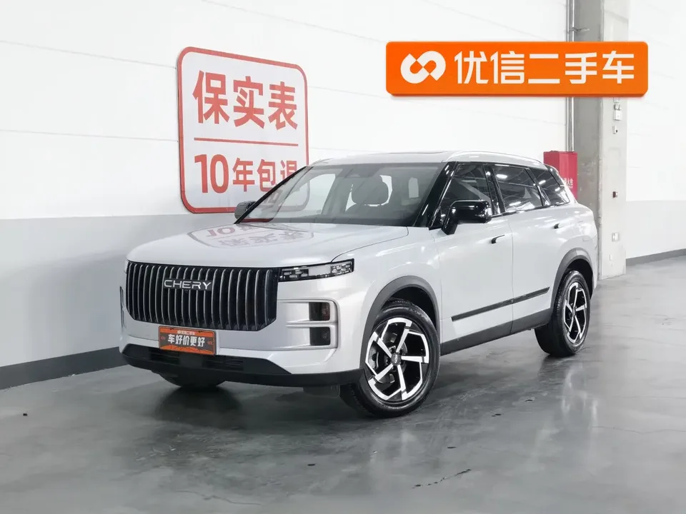 Chery Explore 06 Explore 06 2024 Urban Edition 1.6T 2WD Luxury 2024 — photo 1, buy with delivery to Moscow