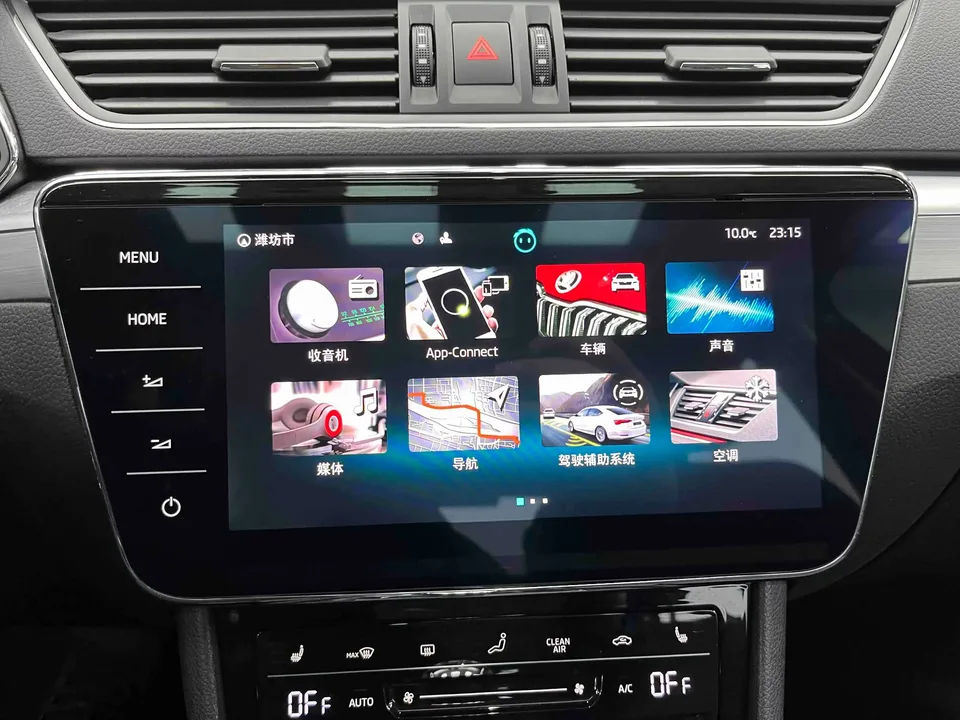 Skoda Superb Speedy 2023 Modified TSI280 DSG Premium Edition 2024 — thumbnail 3