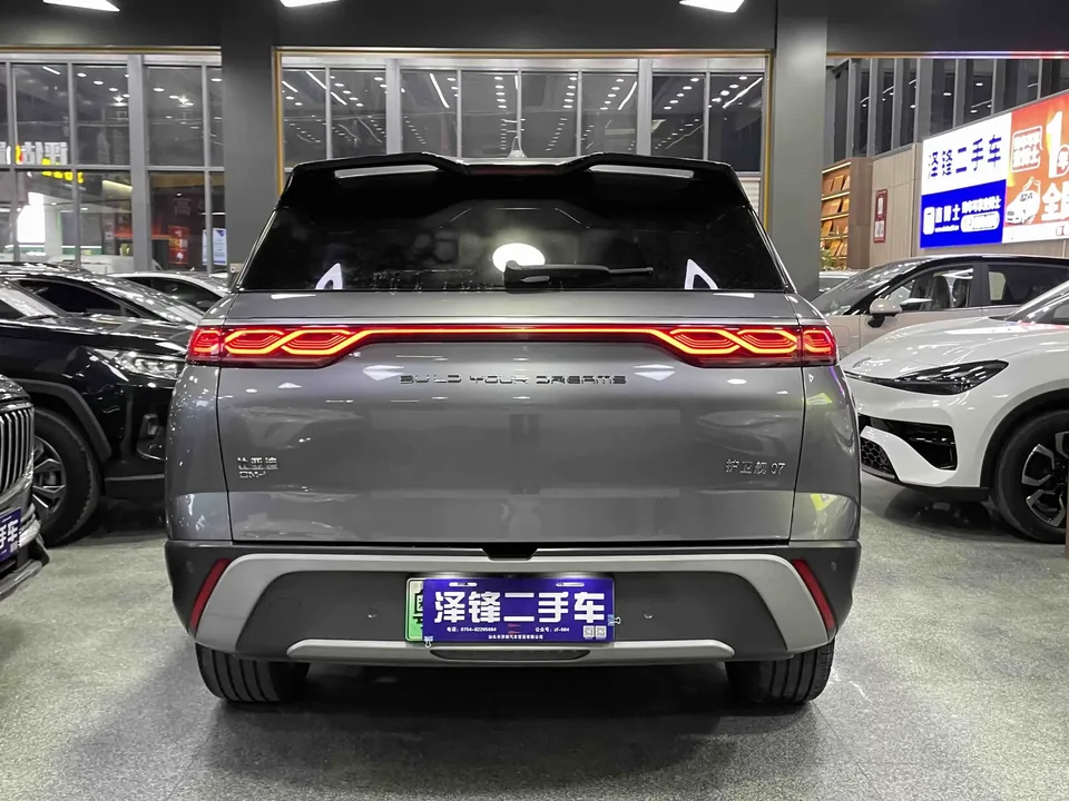 BYD frigate 07 Frigate 07 2023 DM-i 100KM Premium 2023 — thumbnail 2