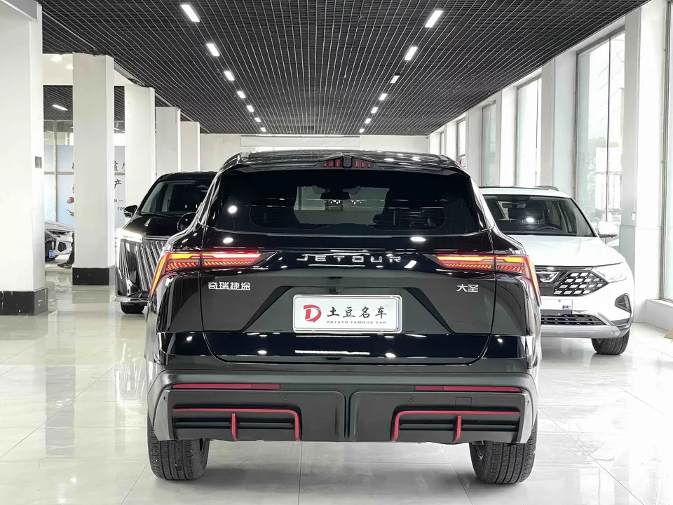 Jetour Dashing Jietu Monkey King 2023 1.5T DCT Xingyao PRO+ 2023 — thumbnail 2