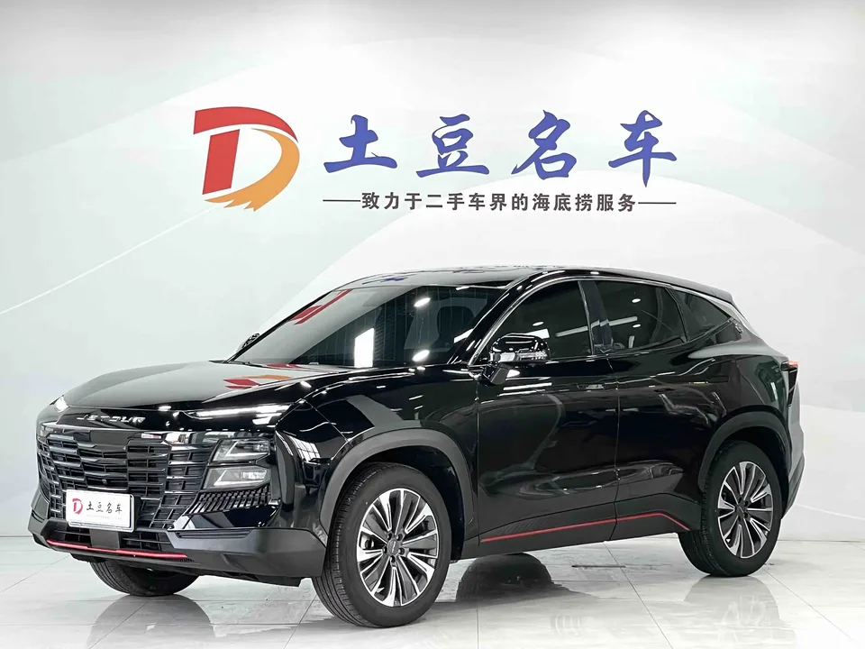 Jetour Dashing Jietu Monkey King 2023 1.5T DCT Xingyao PRO+ 2023 — photo 1, buy with delivery to Moscow