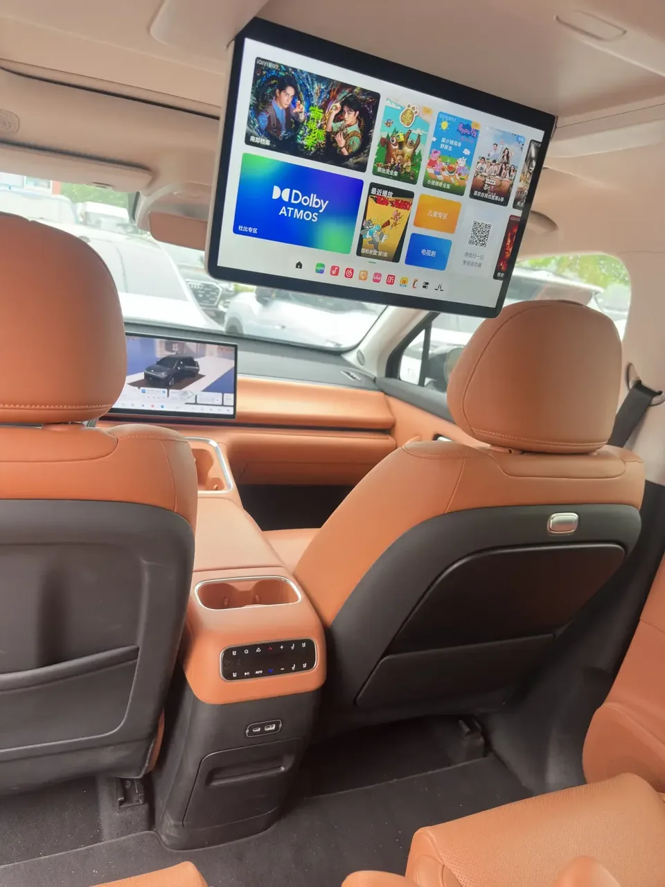 Leapmotor C16 Leapmotor C16 2026 Pure electric version 630 LiDAR Zhizun version 6 seats 2025 — thumbnail 4