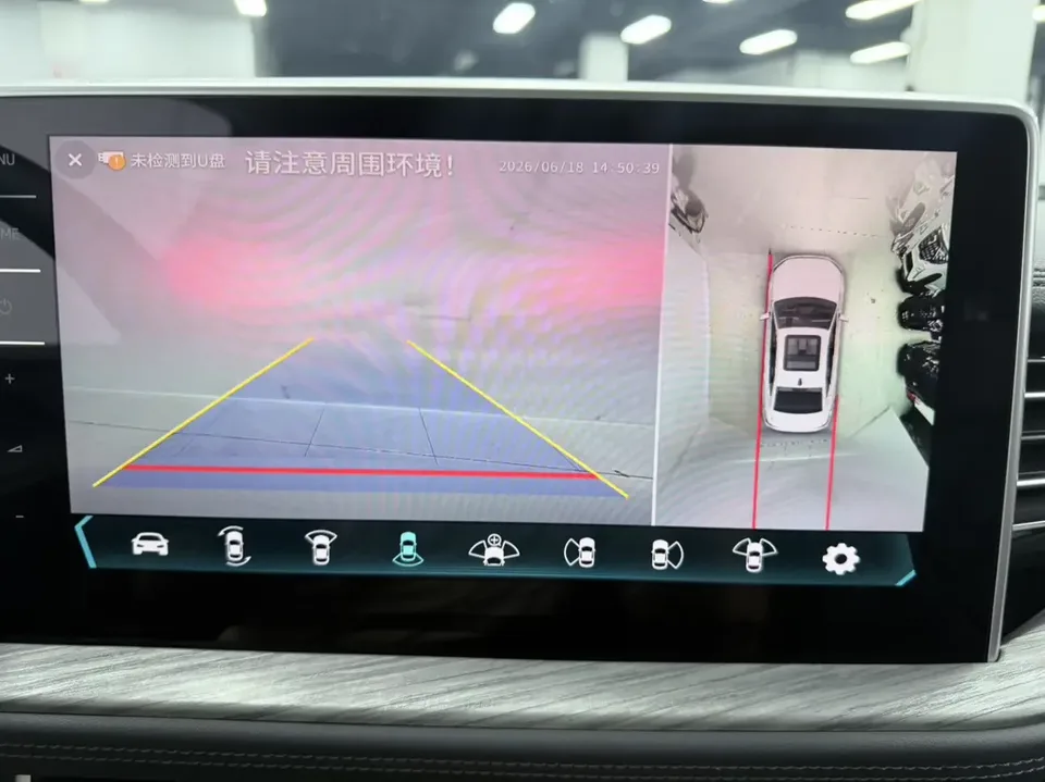 Volkswagen Sagitar Sagitar 2023 280TSI DSG Beyond Edition Plus 2022 — thumbnail 3