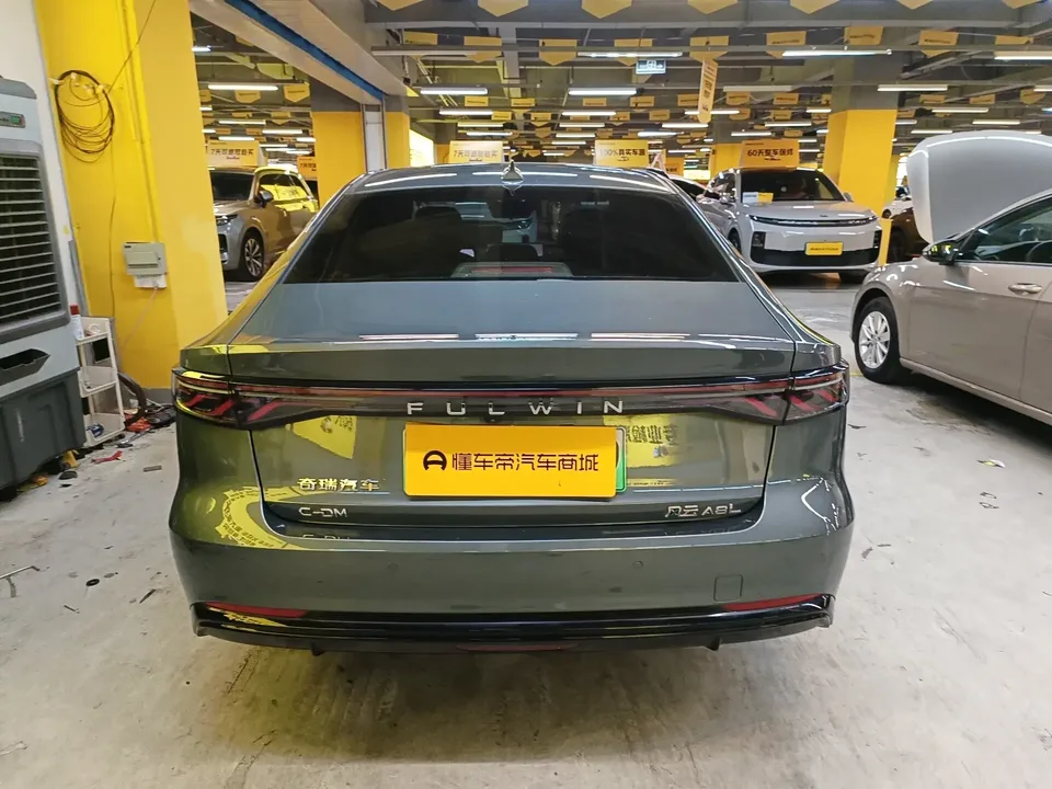 Chery Fengyun A8L Fengyun A8L 2025 145km Luxury 2025 — thumbnail 2