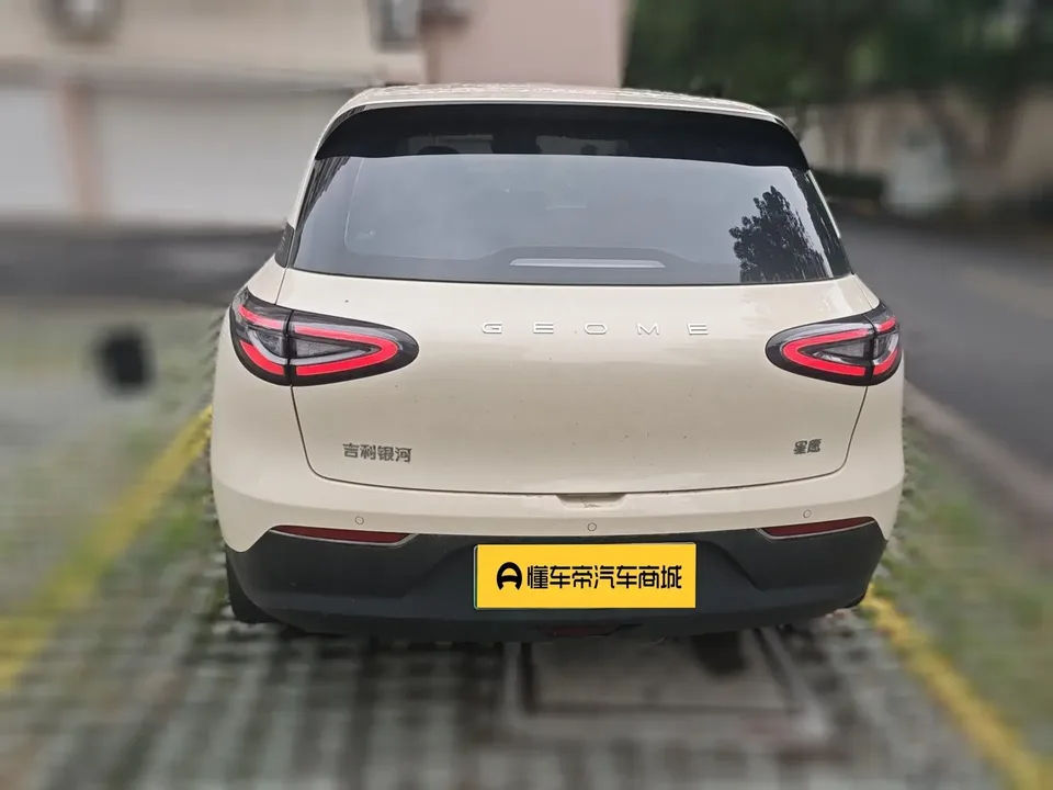 Geely Star Wish Star Wish 2026 410km Free Edition 2026 — thumbnail 2