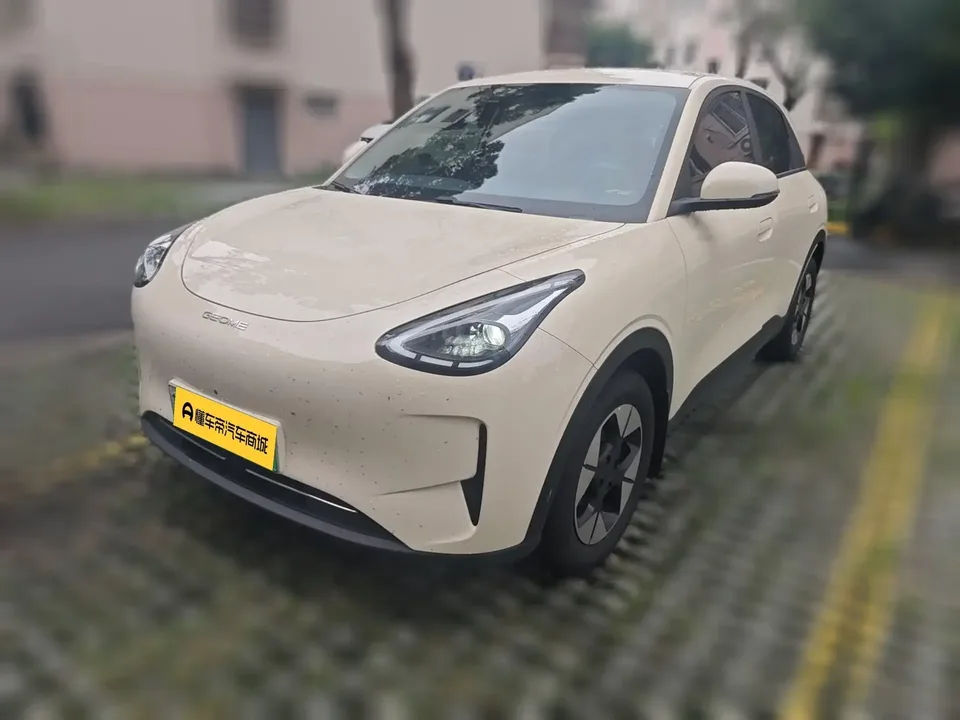 Geely Star Wish Star Wish 2026 410km Free Edition 2026 — photo 1, buy with delivery to Moscow