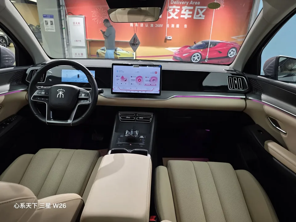 BYD Song Pro DM Song Pro DM 2025 Second generation DM-i 115KM Beyond 2024 — thumbnail 3