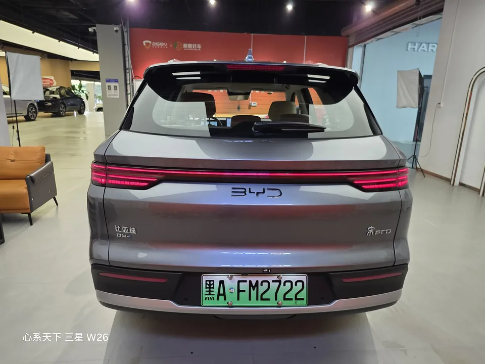 BYD Song Pro DM Song Pro DM 2025 Second generation DM-i 115KM Beyond 2024 — thumbnail 5