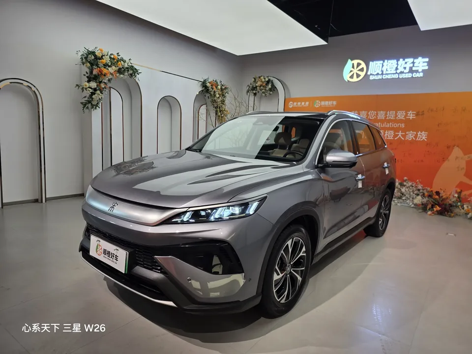 BYD Song Pro DM Song Pro DM 2025 Second generation DM-i 115KM Beyond 2024 — photo 1, buy with delivery to Moscow