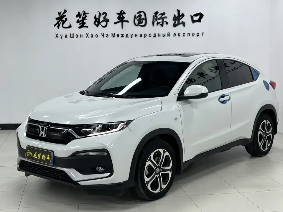 Honda WR-V HondaXR-V 2021 1.5L CVT Comfort Edition 2022 — photo 1, buy with delivery to Moscow