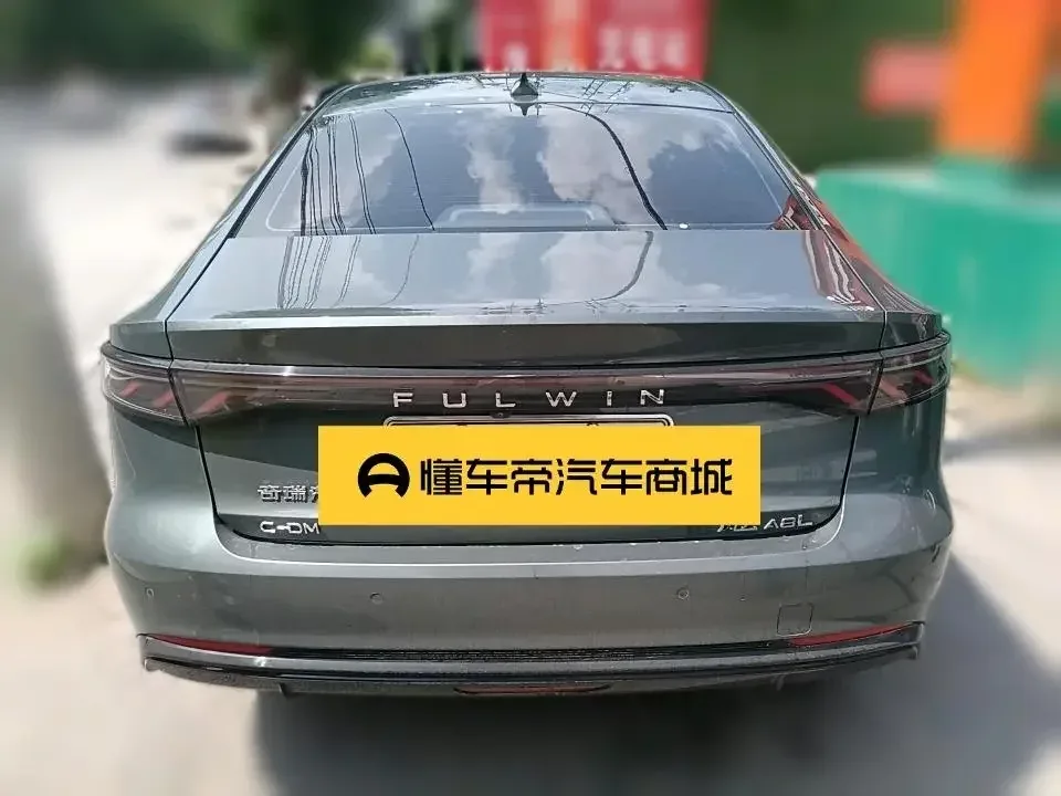 Chery Fengyun A8L Fengyun A8L 2025 145km Luxury 2025 — thumbnail 2