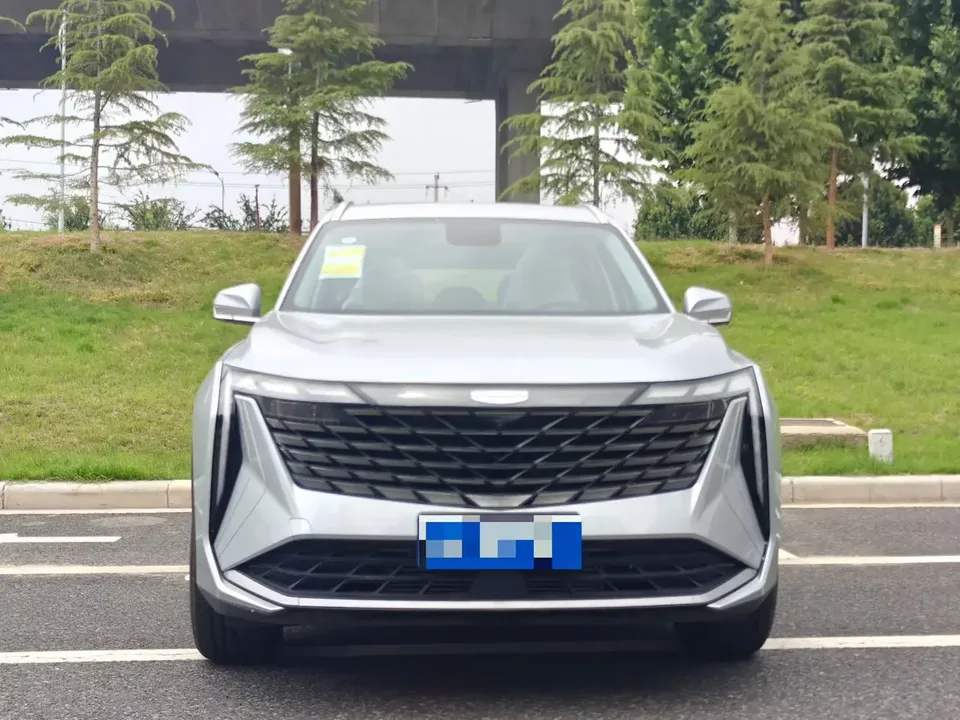 Geely Atlas L Boyue L 2024 1.5TD DCT Longteng Edition 2026 — photo 1, buy with delivery to Moscow
