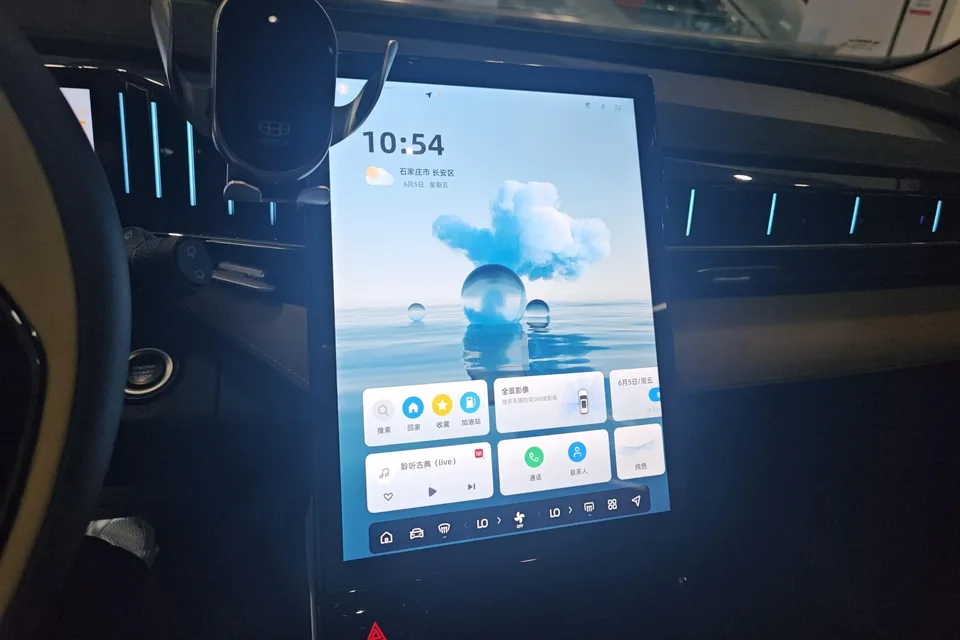 Geely Atlas L Boyue L 2024 1.5TD DCT Longteng Edition 2024 — thumbnail 4