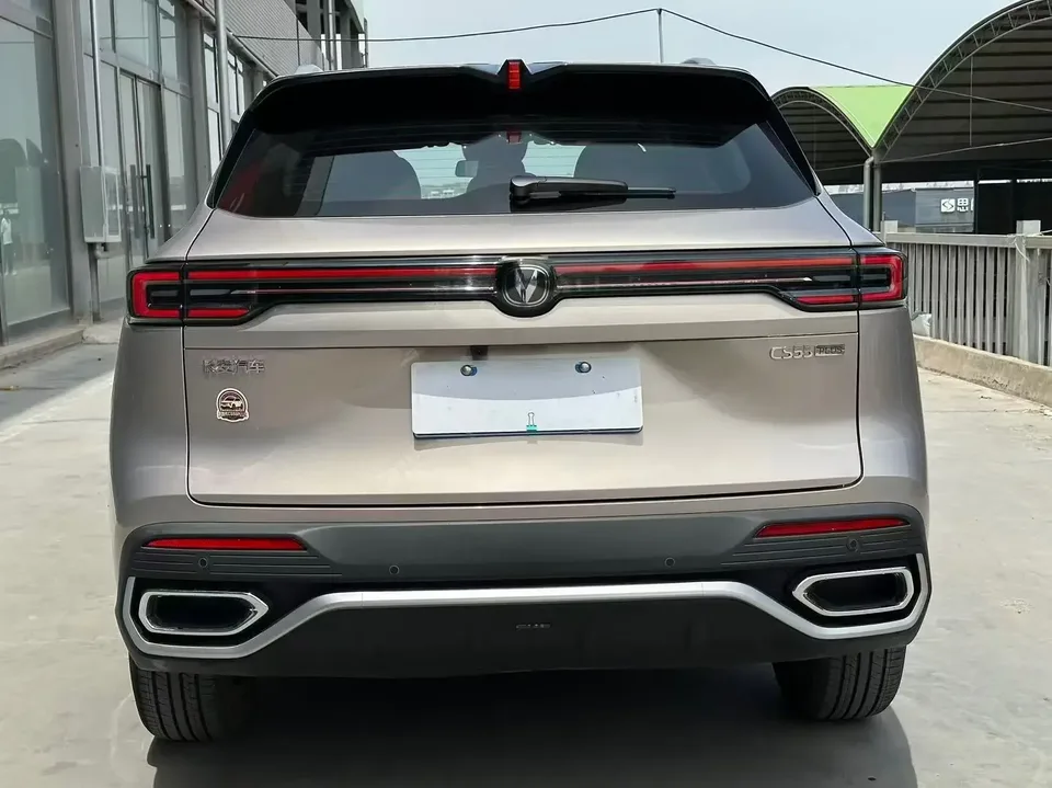 Changan CS55 Plus Changan CS55 PLUS 2026 Fourth Generation New Blue Whale 1.5T Tian Shu Premium Edition 2025 — thumbnail 2