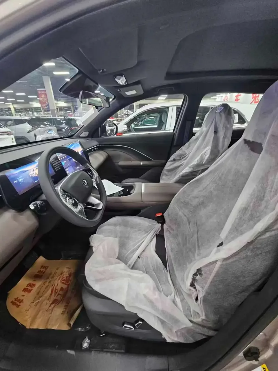 Changan CS55 Plus Changan CS55 PLUS 2026 Fourth Generation New Blue Whale 1.5T Tian Shu Luxury Edition 2025 — thumbnail 4
