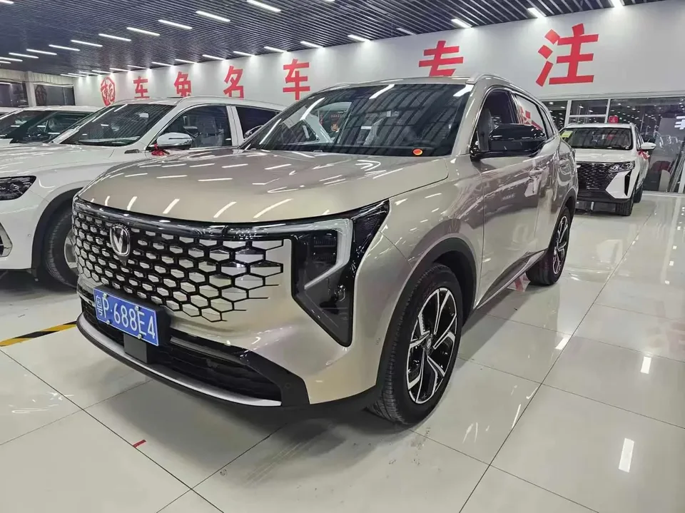 Changan CS55 Plus Changan CS55 PLUS 2026 Fourth Generation New Blue Whale 1.5T Tian Shu Luxury Edition 2025 — photo 1, buy with delivery to Moscow