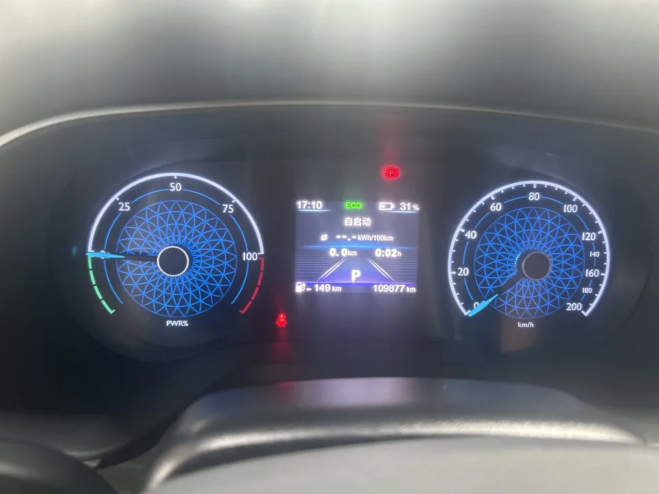Hongqi E-QM5 Hongqi E-QM5 2024 610KM PLUS version 100kW 2024 — thumbnail 5