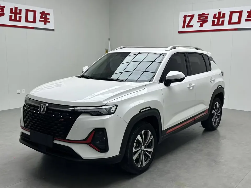 Changan CS35 Plus Changan CS35 PLUS 2022 Blue Whale NE 1.4T DCT Luxury Model 2022 — photo 1, buy with delivery to Moscow