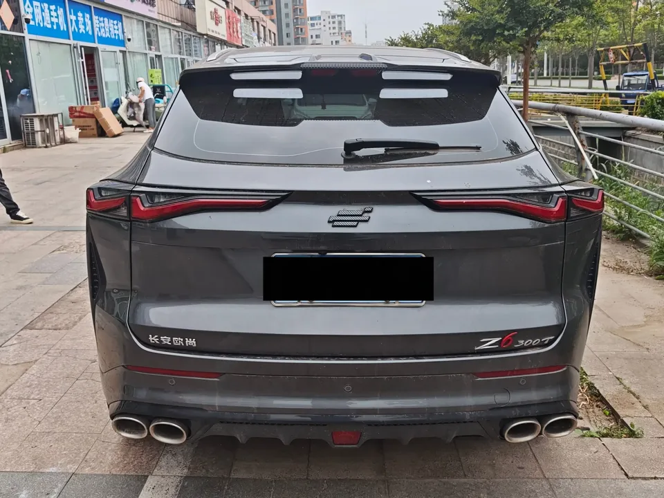 Oshan Changan Auchan Z6 Changan Auchan Z6 2022 Blue Whale 1.5T DCT Intelligent Leading Type 2024 — thumbnail 5