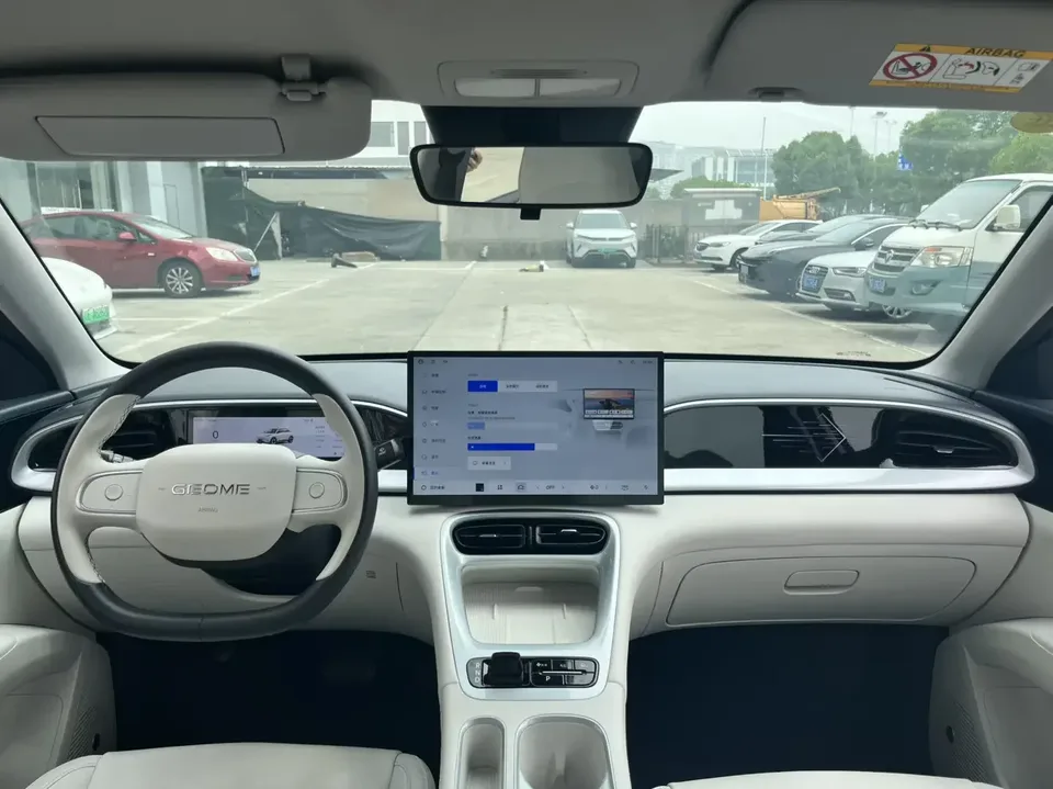 Geely Star Wish Star Wish 2026 410km Explorer Edition 2025 — thumbnail 3