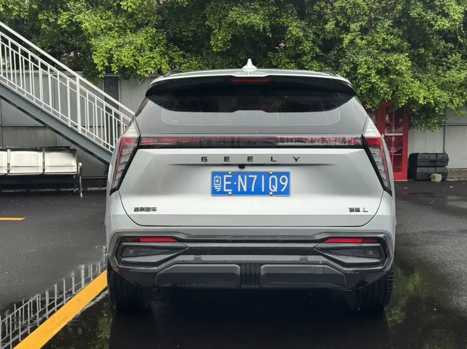 Geely Atlas L Boyue L 2023 1.5TD DCT Honor Edition 2023 — thumbnail 2